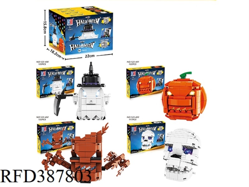 PUZZLE CITY LIGHT BUILDING BLOCKS HALLOWEEN SERIES (117-122PCS) 4 MIXED 4PCS