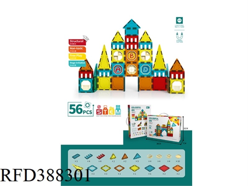 COLOR WINDOW MAGNETIC SHEET BUILDING BLOCK LARGE 56PCS