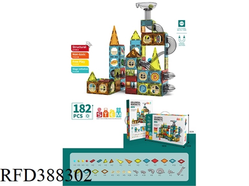 COLOR WINDOW TRACK MAGNETIC SHEET BUILDING BLOCK LARGE 182PCS