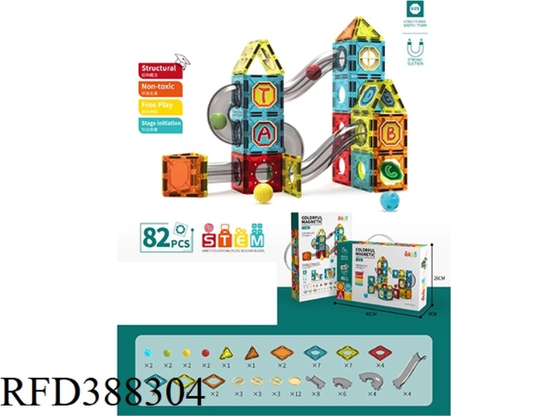 COLOR WINDOW TRACK MAGNETIC SHEET BUILDING BLOCK LARGE 82PCS