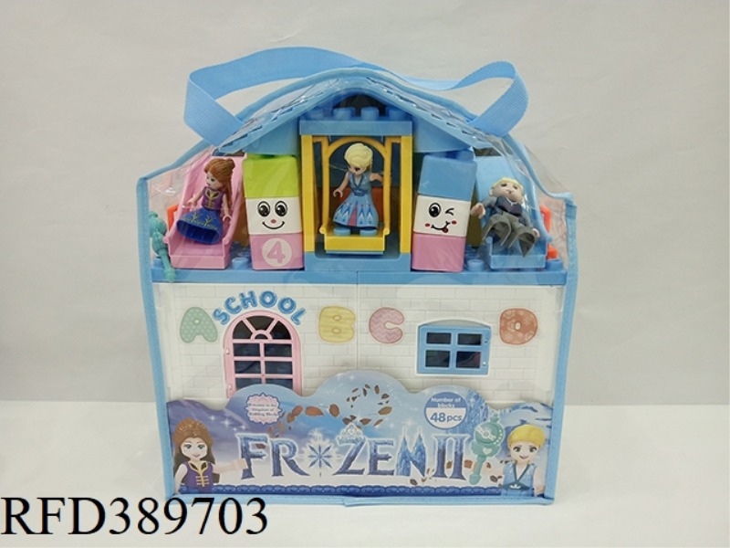 DREAM PRINCESS 48PCS