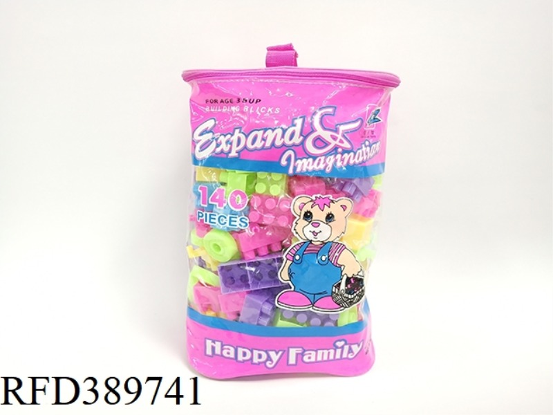 140PCS BUILDING BLOCKS