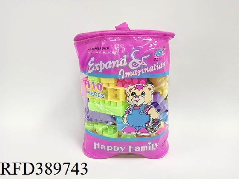 110PCS BUILDING BLOCKS