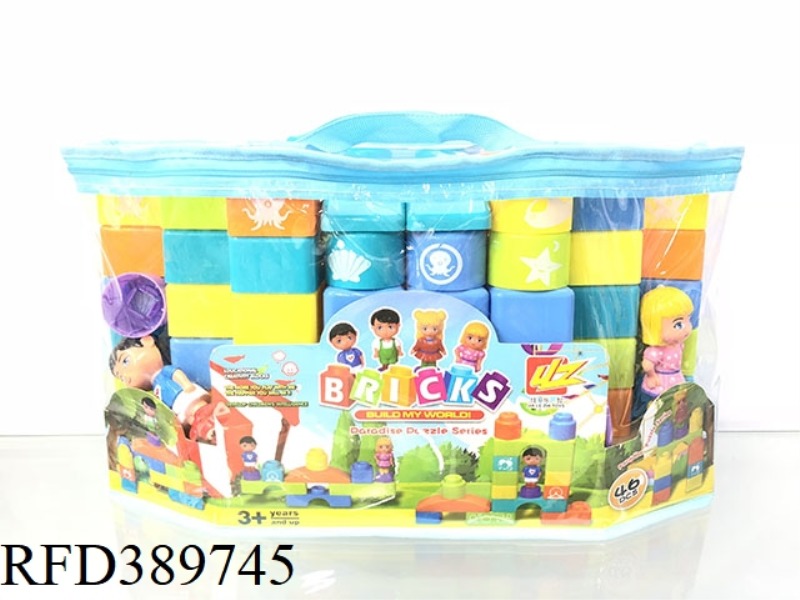 46PCS BUILDING BLOCKS