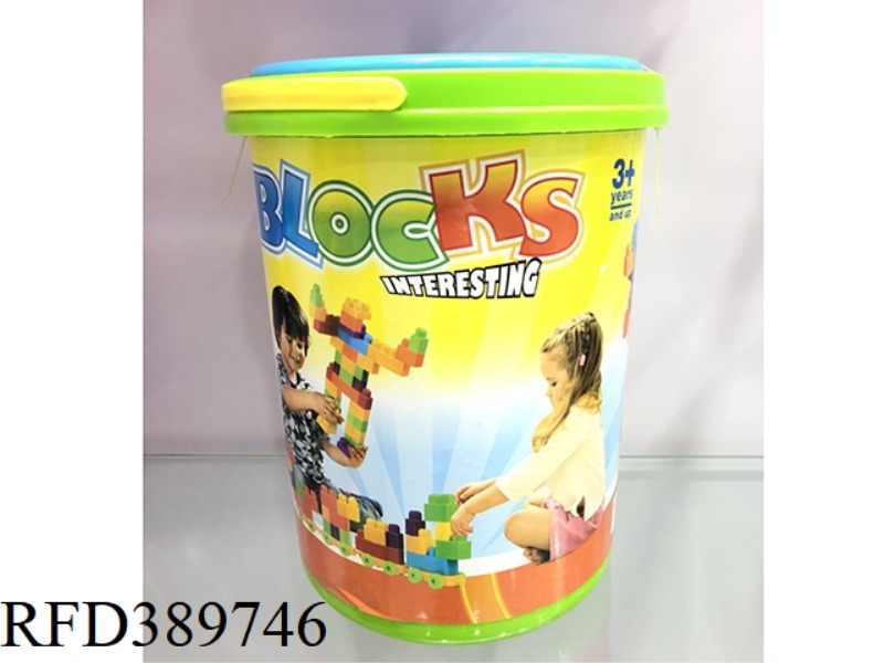 40PCS BIG BUILDING BLOCK