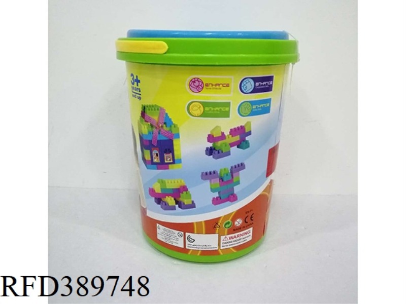 100PCS MIDDLE BLOCKS