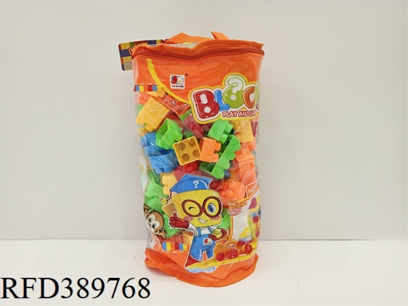 CHINA BUILDING BLOCK PVC TOTE BAG (141PCS)