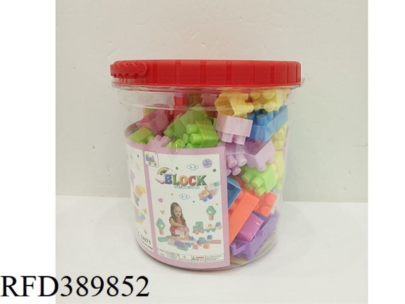 SELF-ASSEMBLED BUILDING BLOCKS 130PCS