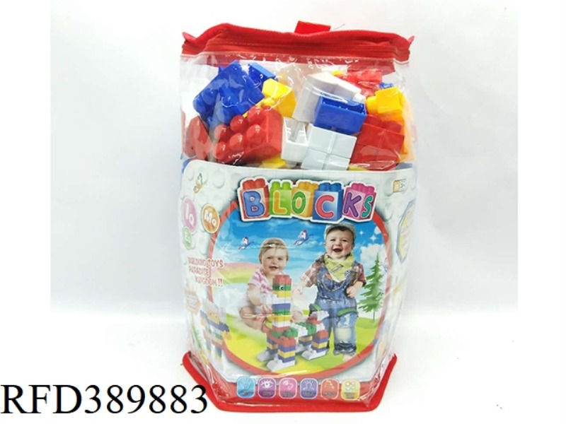 192PCS BUILDING BLOCK TOTE BAG