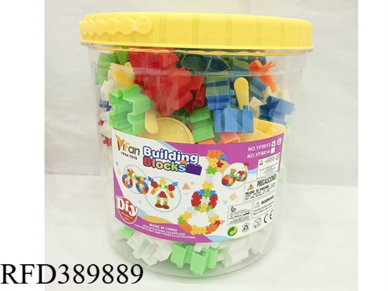NO. 8 BARRELED DIY PUZZLE BLOCKS 158PCS