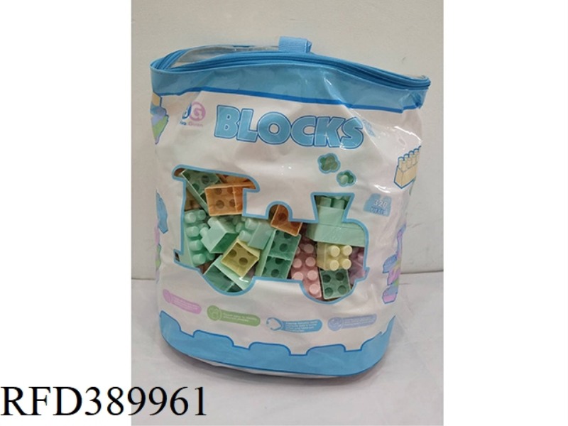 320 PCS MACARON-COLORED BUILDING BLOCKS