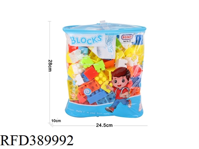 BLOCKS 120PCS
