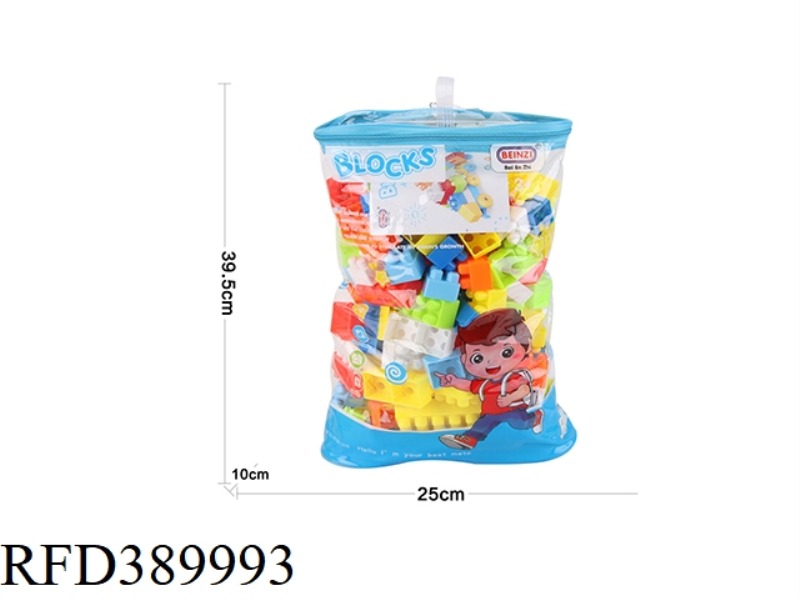 LEGO 200 PCS