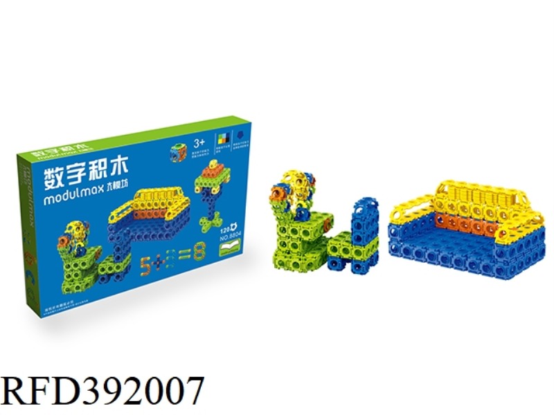 BULIDING BLOCKS 120PCS