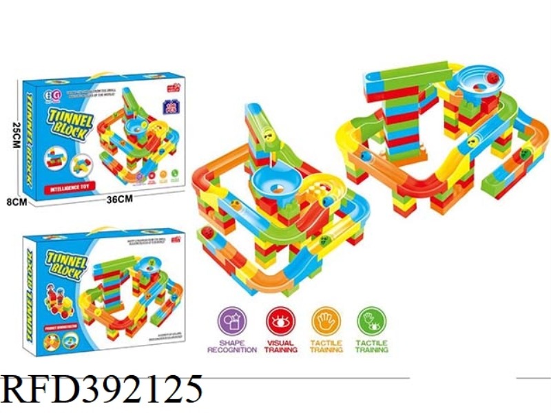106PCS BUILDING BLOCK TRACK