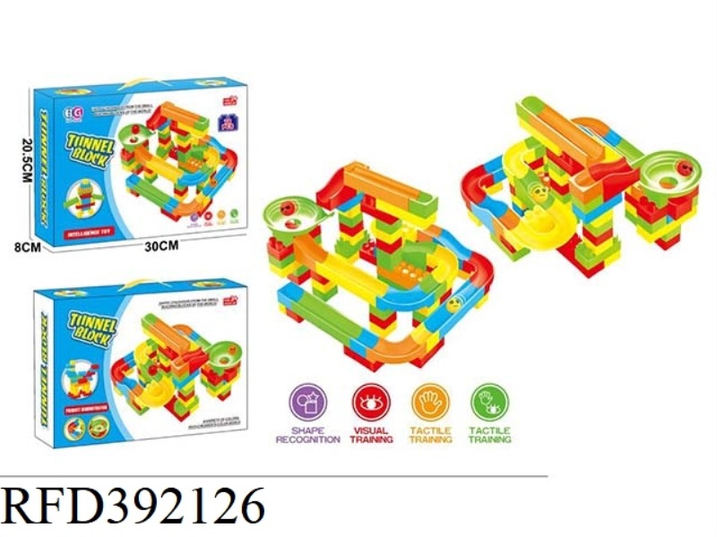 78PCS BUILDING BLOCK TRACK