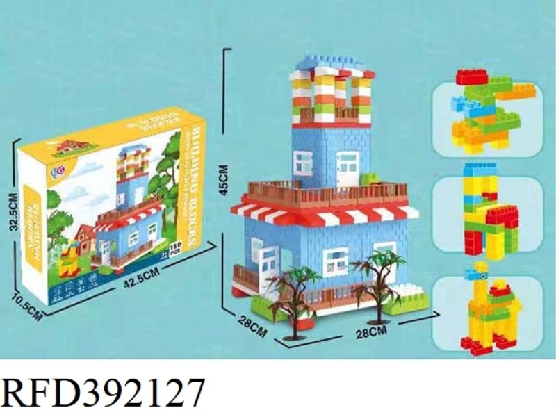 DIY BUILDING BLOCK HOUSE 150PCS