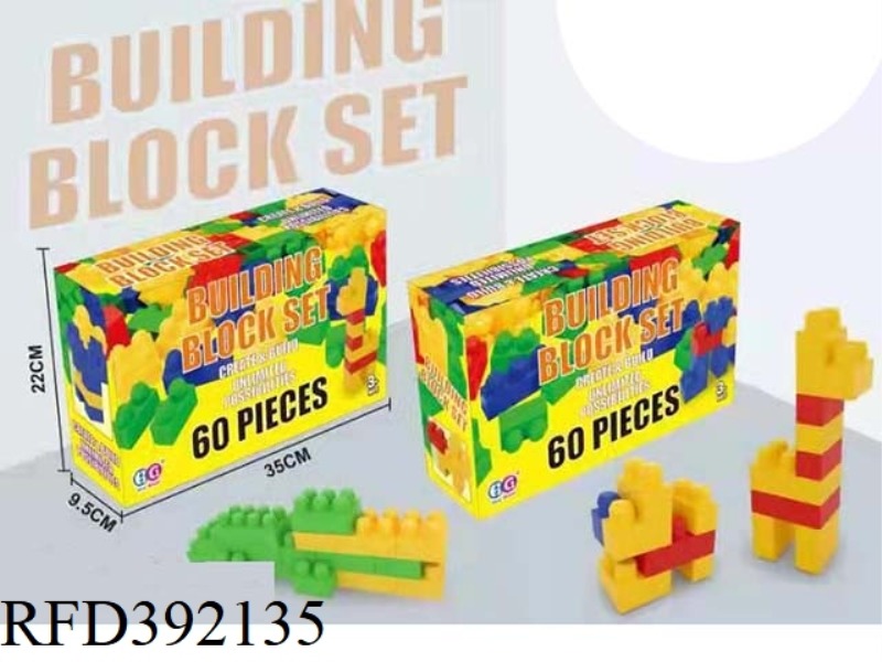 60PCS BUILDING BLOCKS