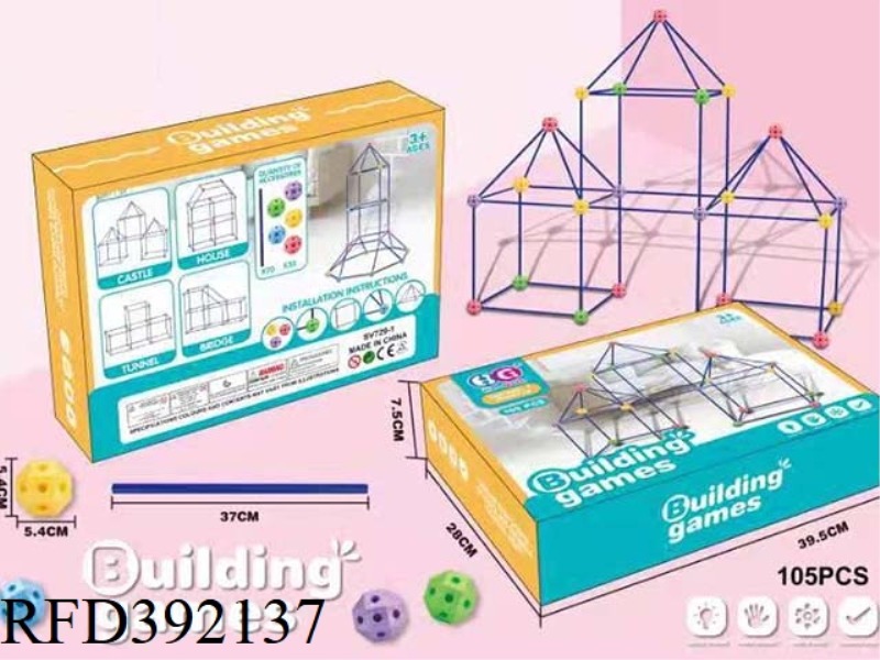 105PCS INSERTING BUILDING BLOCKS