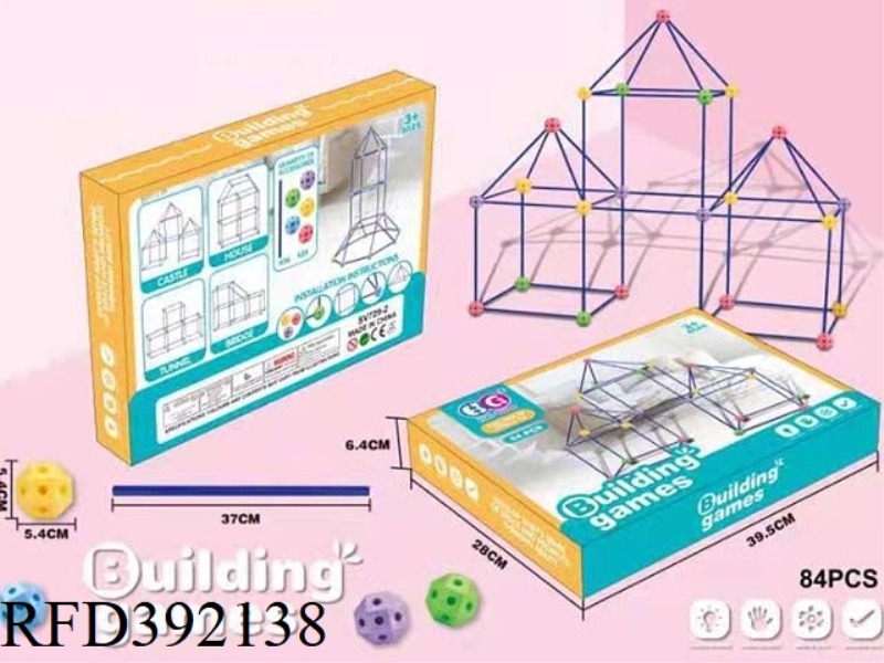 84PCS INSERTING BUILDING BLOCKS