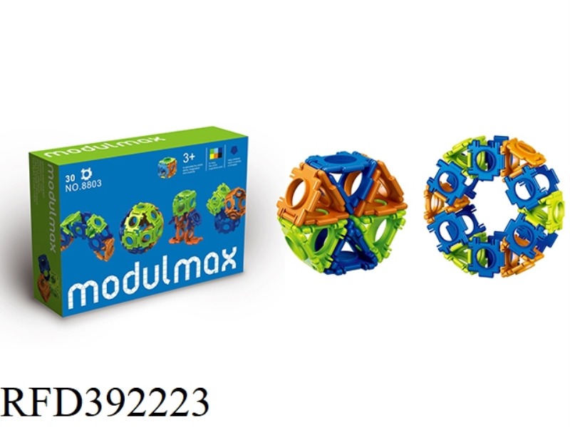 BUILDING BLOCKS