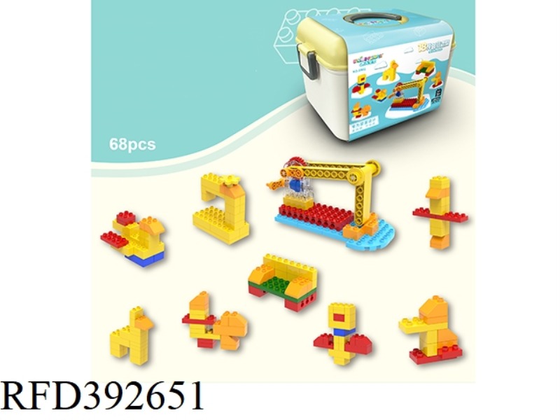 LARGE PARTICLE TECHNOLOGY PARTS (18 STYLES) 68PCS
