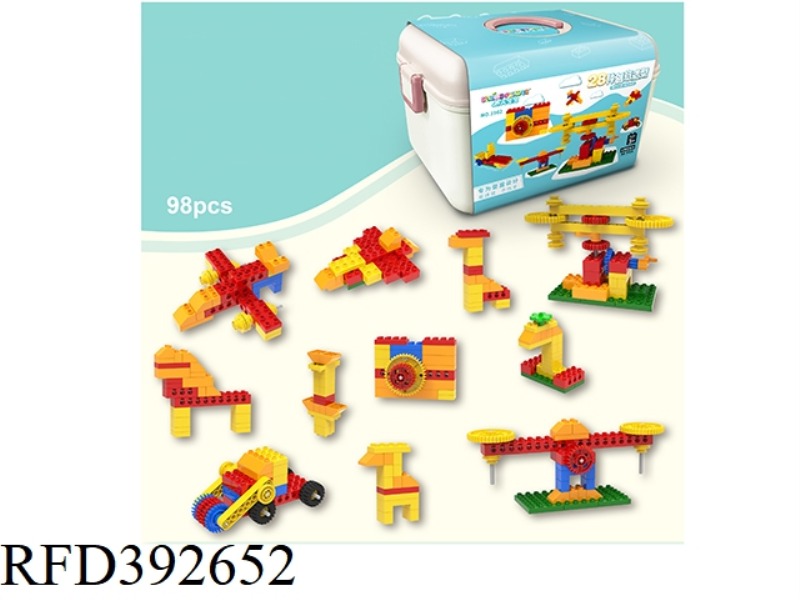 LARGE PARTICLE TECHNOLOGY PARTS (28 SHAPES) 98PCS