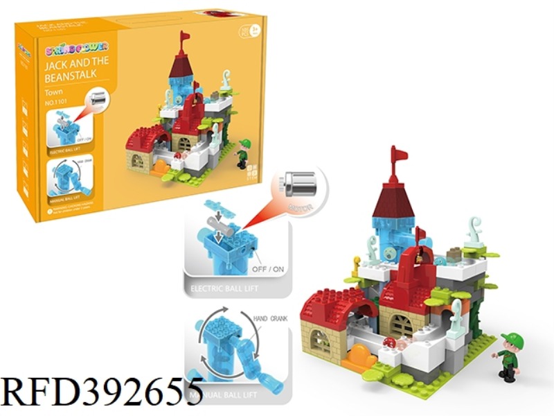 JINGYI TOWN 102PCS
