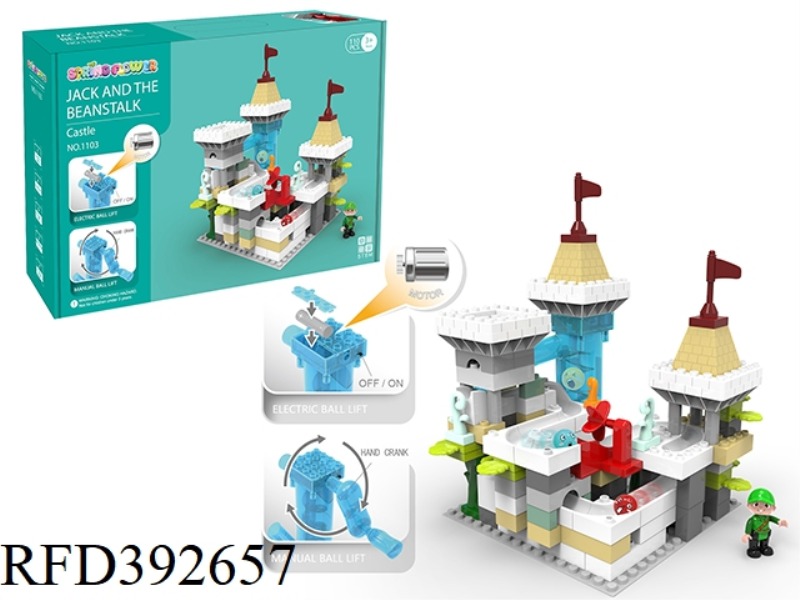 ADVENTURE CASTLE 100PCS