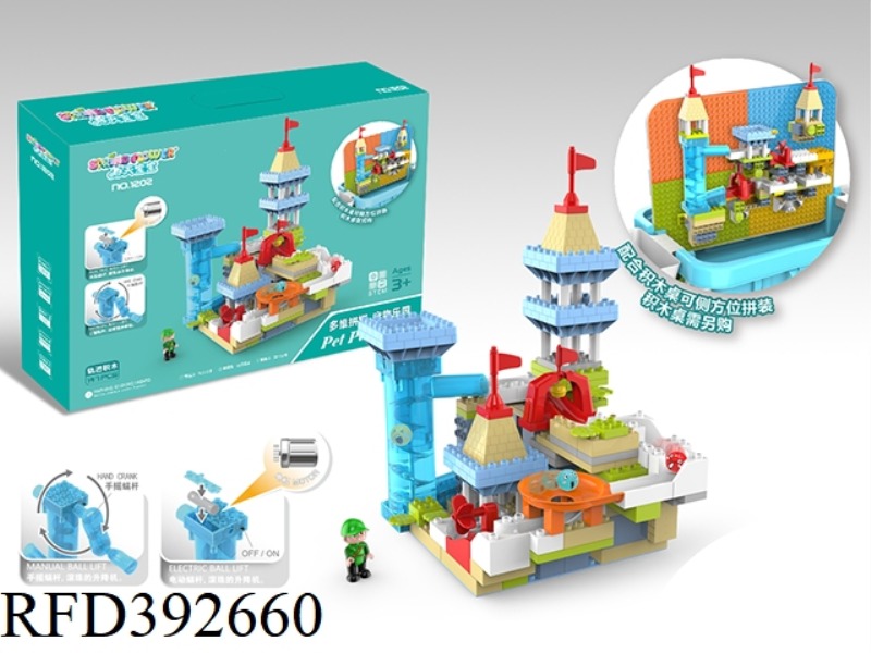 MULTI-DIMENSIONAL ASSEMBLING-PET PARADISE 135PCS