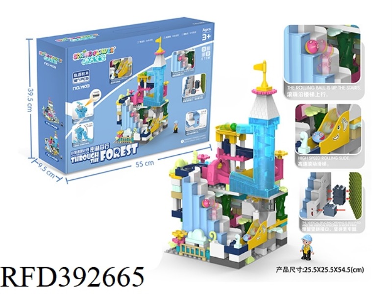 PIGGY ESCAPE PLAN THROUGH THE JUNGLE-ORBITAL BLOCKS 187PCS