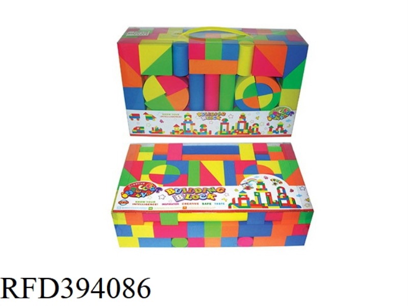 131 BLOCKS