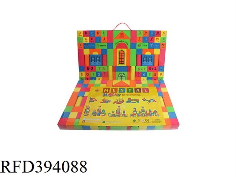 90 COLOR PRINTING BLOCKS