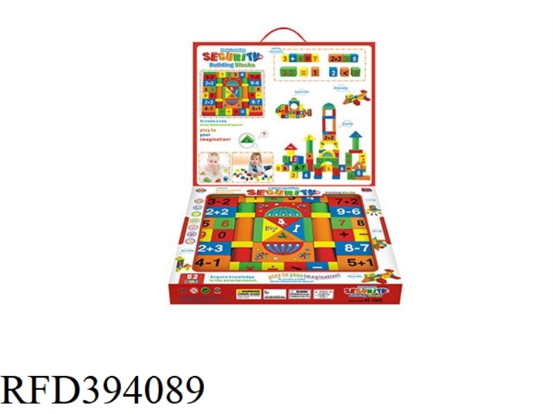 52 COLOR PRINTING BLOCKS