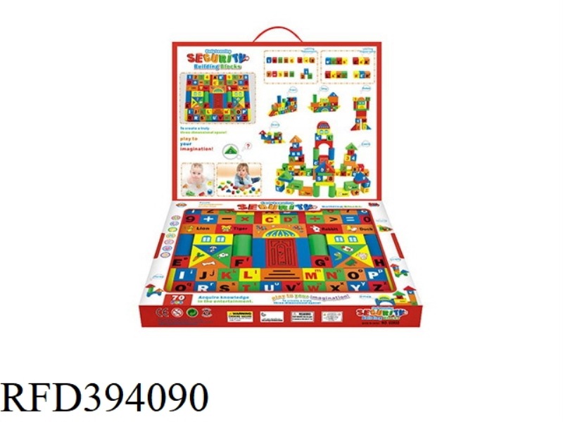 70 COLOR PRINTING BLOCKS