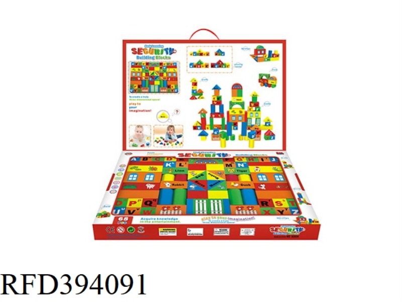 68 COLOR PRINTING BLOCKS