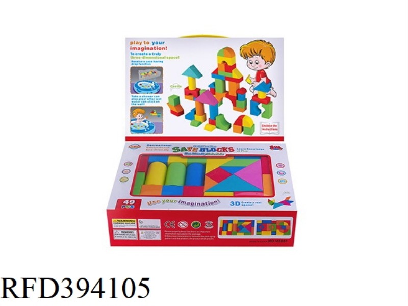 49 EVA BLOCKS