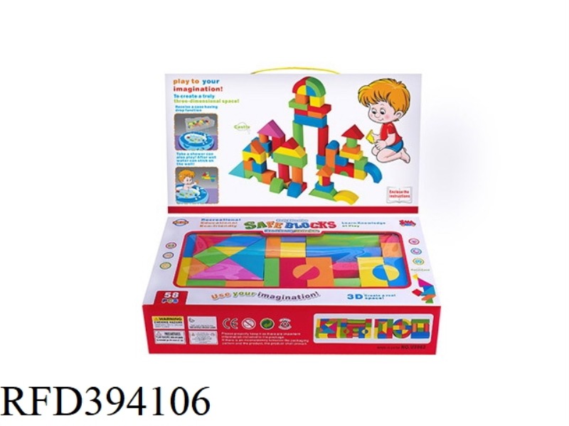 58 EVA BUILDING BLOCKS