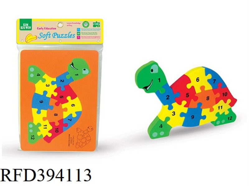 EVA SOFTWARE PUZZLE