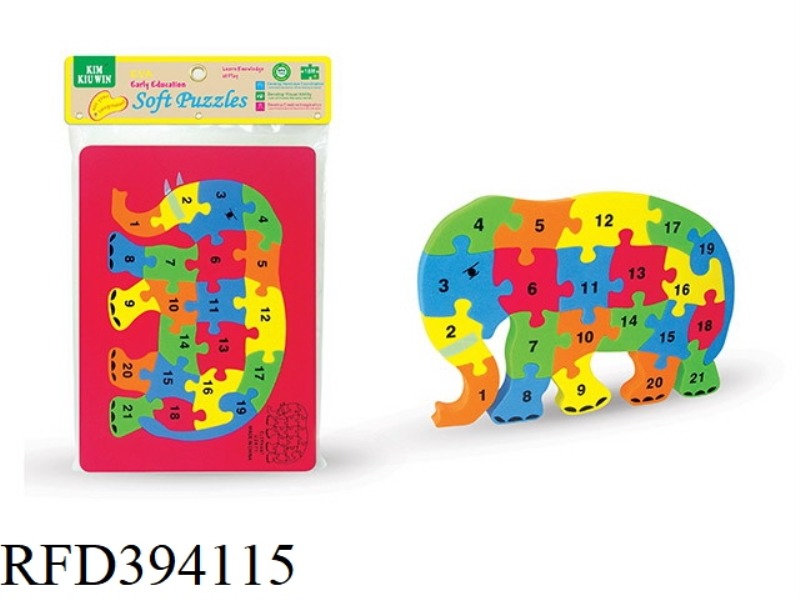 EVA SOFTWARE PUZZLE