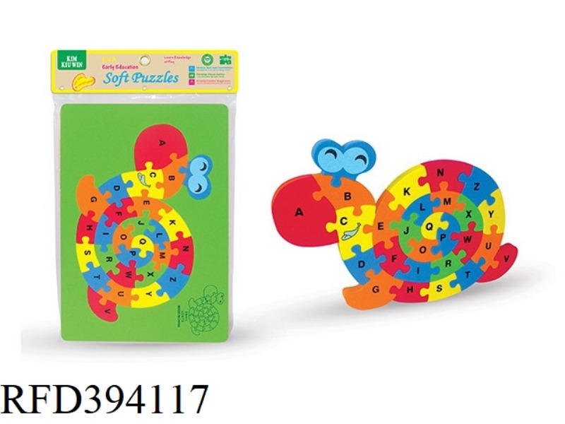 EVA SOFTWARE PUZZLE