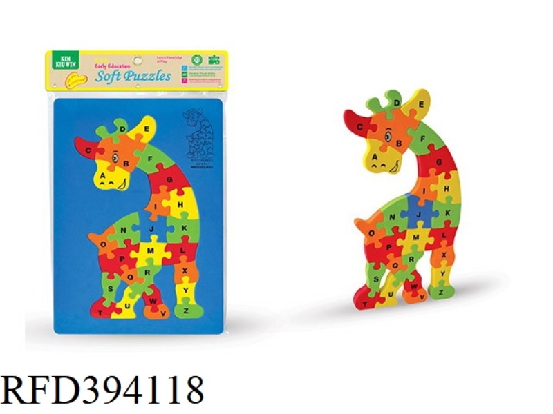 EVA SOFTWARE PUZZLE