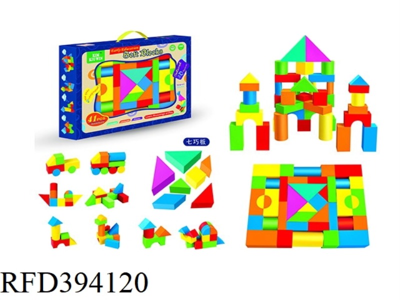 41 EVA BLOCKS