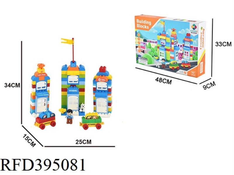 DIY BUILDING BLOCKS CITY STREET VIEW 167PCS (WITHOUT BASE PLATE)