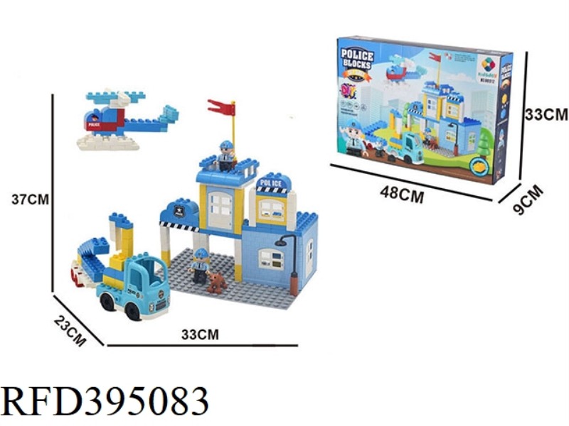 DIY BUILDING BLOCKS POLICE STATION 224PCS (WITHOUT BASE PLATE)