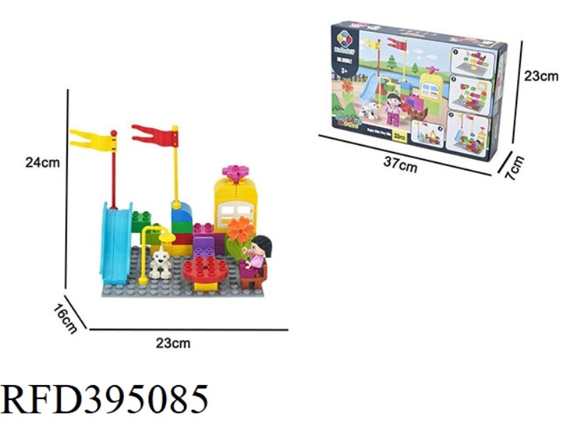 DIY BUILDING BLOCK SCENE ROOM 32PCS (WITHOUT BASE PLATE)