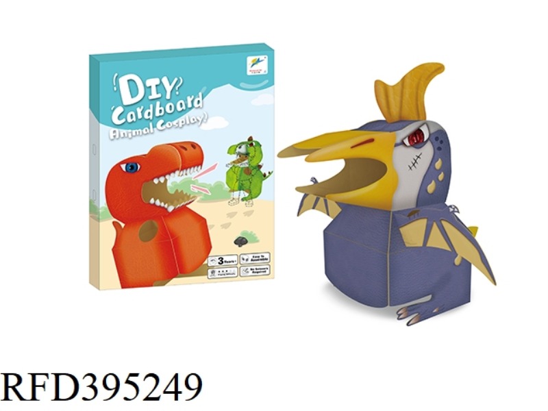 3D PUZZLE-DINOSAUR ANIMAL DOLL SET