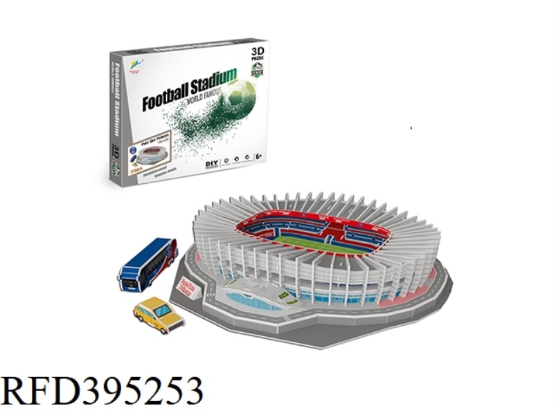 3D THREE-DIMENSIONAL JIGSAW-FRANCE PRINCE PARK STADIUM