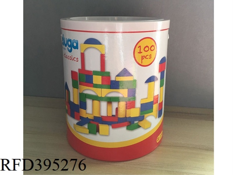 SMALL WOODEN GEOMETRIC BUILDING BLOCKS