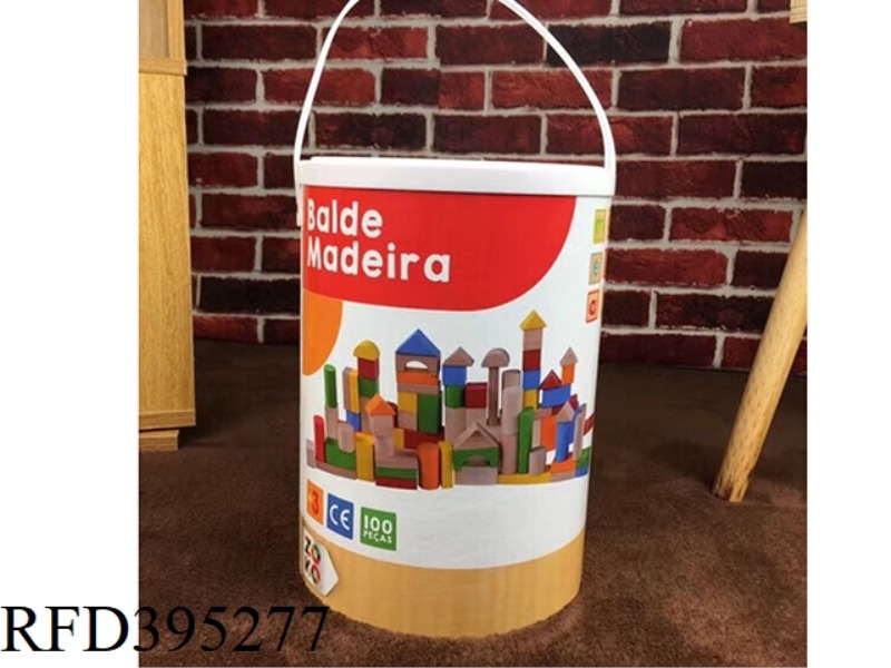 LARGE WOODEN GEOMETRIC BUILDING BLOCKS